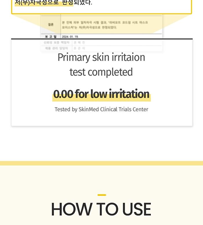 Labiotte Code-derm Sheet Mask Set - 5 Types - Calming