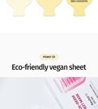 Labiotte Code-derm Sheet Mask Set - 5 Types - Calming