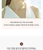 Labiotte High-end Collagen Full Face Eye Cream - 70ml