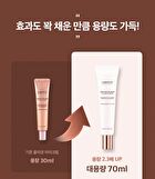 Labiotte High-end Collagen Full Face Eye Cream - 70ml