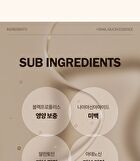 Labiotte Premium Snail Mucin Cream - 50ml