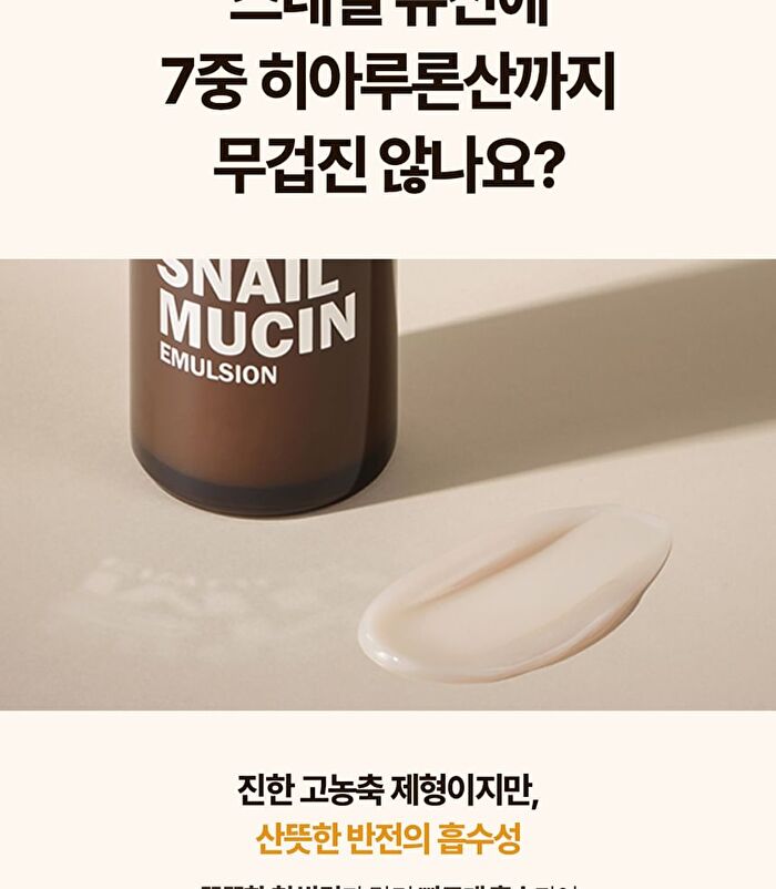 Labiotte Premium Snail Mucin Emulsion - 150ml