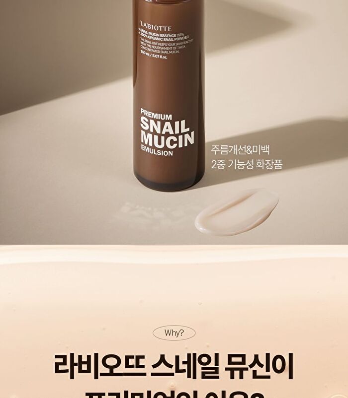Labiotte Premium Snail Mucin Emulsion - 150ml