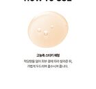 Labiotte Premium Snail Mucin Serum - 60ml