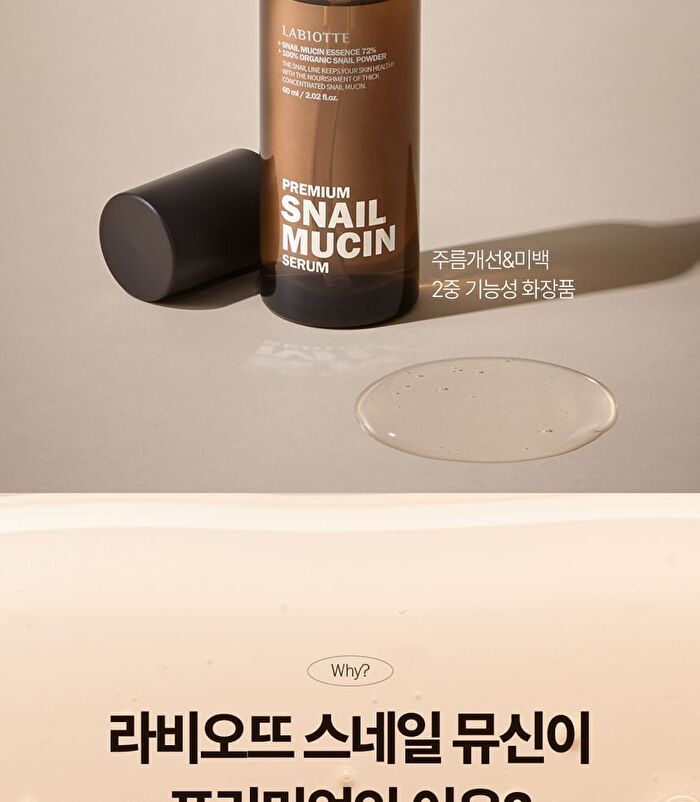 Labiotte Premium Snail Mucin Serum - 60ml
