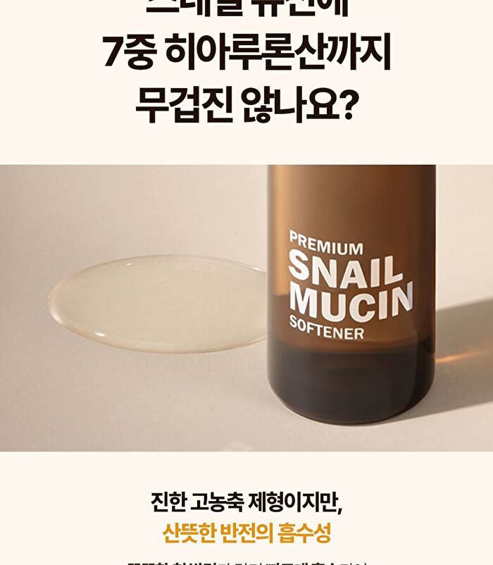 Labiotte Premium Snail Mucin Softener - 150ml