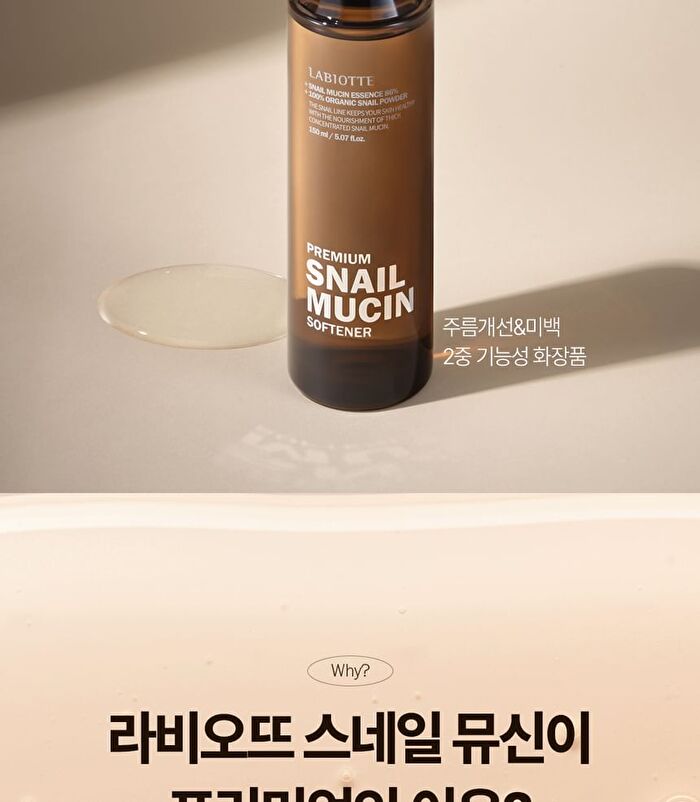 Labiotte Premium Snail Mucin Softener - 150ml