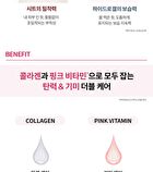 Labiotte Prestige Collagen Double Fit Mask Set - 30g x 10 Sheets