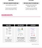 Labiotte Prestige Collagen Double Fit Mask Set - 30g x 10 Sheets