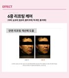 Labiotte Prestige Collagen Double Fit Mask Set - 30g x 10 Sheets