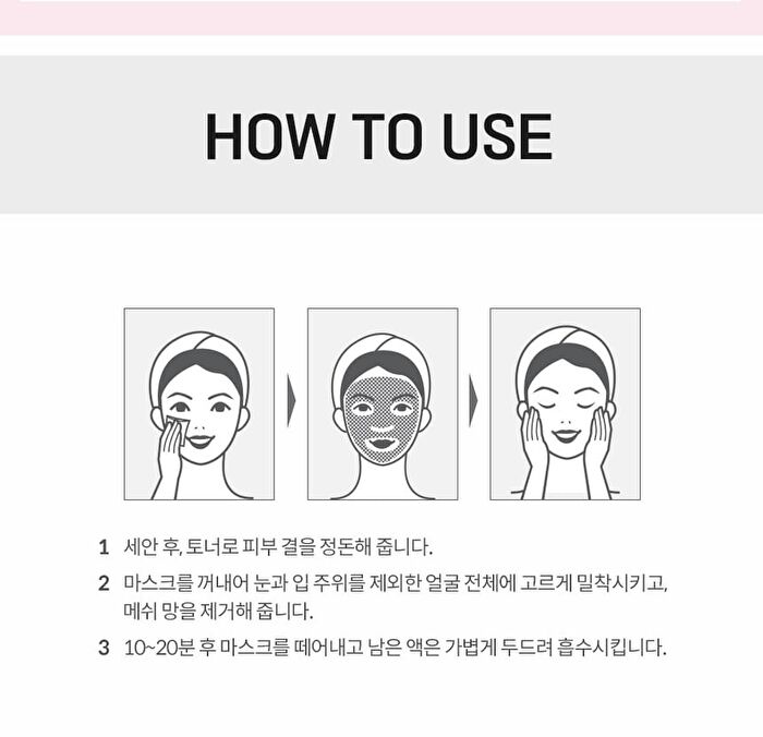 Labiotte Prestige Collagen Double Fit Mask Set - 30g x 10 Sheets