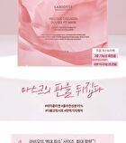 Labiotte Prestige Collagen Double Fit Mask Set - 30g x 10 Sheets