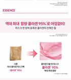 Labiotte Prestige Collagen Double Fit Mask Set - 30g x 10 Sheets