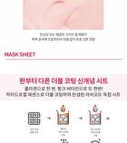 Labiotte Prestige Collagen Double Fit Mask Set - 30g x 10 Sheets