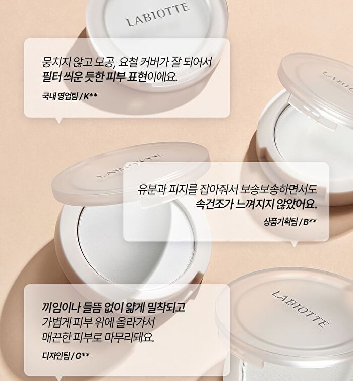 Labiotte Skin Enhancer Finish Powder Pact - 4g