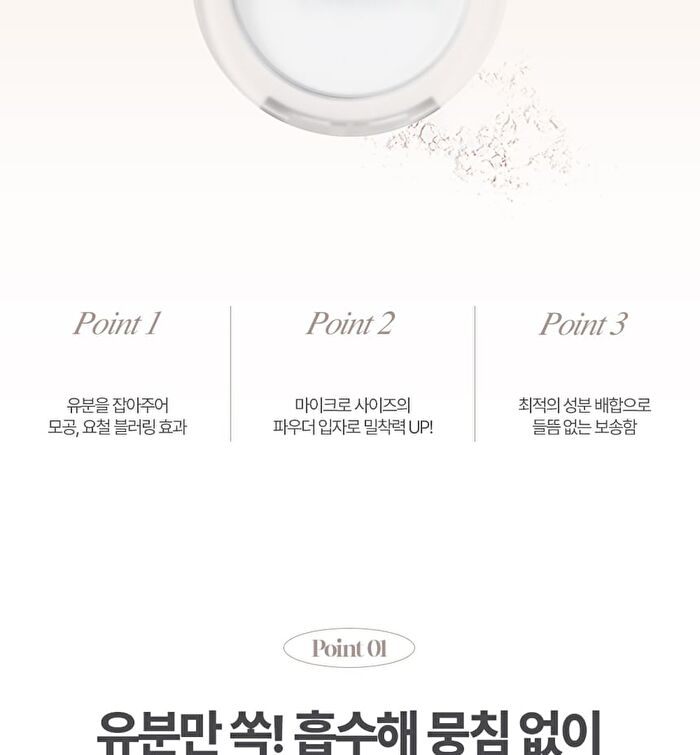 Labiotte Skin Enhancer Finish Powder Pact - 4g