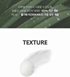 Labiotte Tea Tree Calming Cleansing Foam - 150ml
