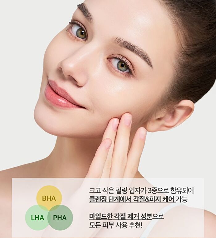 Labiotte Tea Tree Calming Cleansing Foam - 150ml