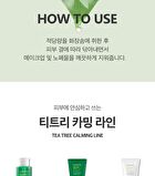 Labiotte Tea Tree Calming Cleansing Water - 300ml