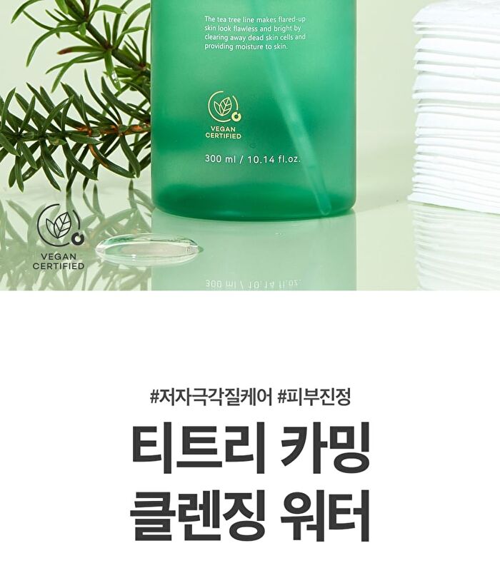 Labiotte Tea Tree Calming Cleansing Water - 300ml
