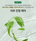 Labiotte Tea Tree Calming Cleansing Water - 300ml