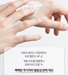 Labiotte UV Veil Perfect Fit Sun Cream -  50g 