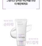 Labiotte UV Veil Perfect Fit Sun Cream -  50g 