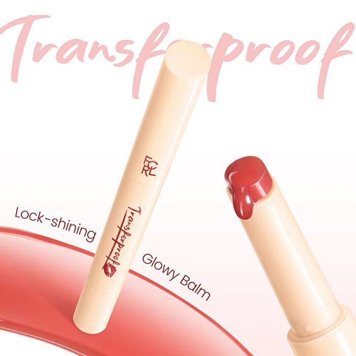 Focallure Watery Glossy Lip Balm - 4 Colors - #NU02 Caramel Pudding