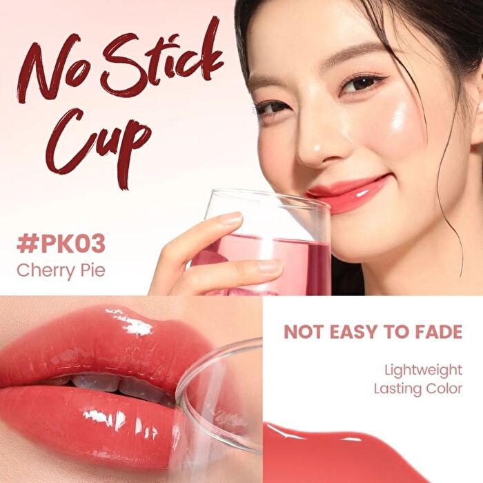 Focallure Watery Glossy Lip Balm - 4 Colors - #NU03 Fig Tint