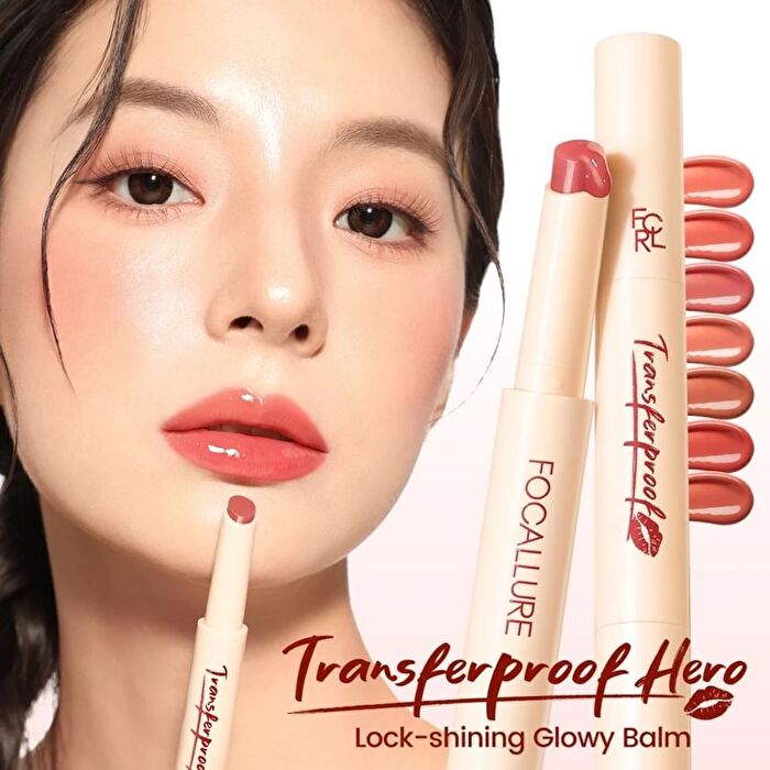 Focallure Watery Glossy Lip Balm - 4 Colors - #NU04 Lychee Custard