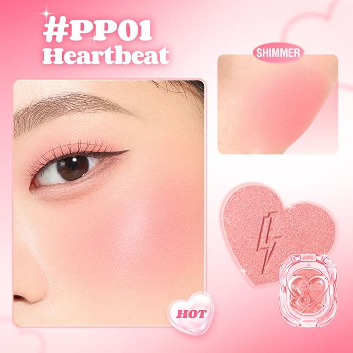 Pinkflash Mellow Radiant Blush - 4 Colors - #PP01 Heartbeat - 1.5g