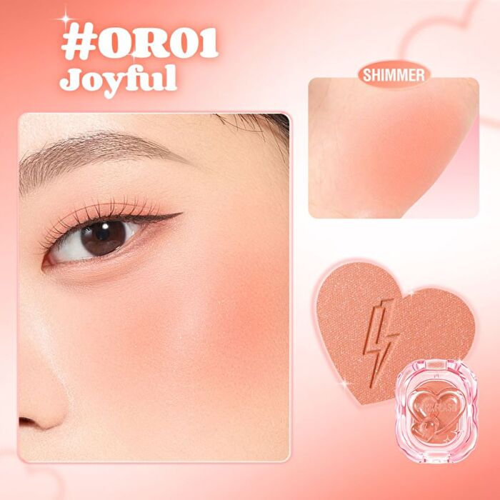 Pinkflash Mellow Radiant Blush - 4 Colors - #PP02 Passion - 1.5g