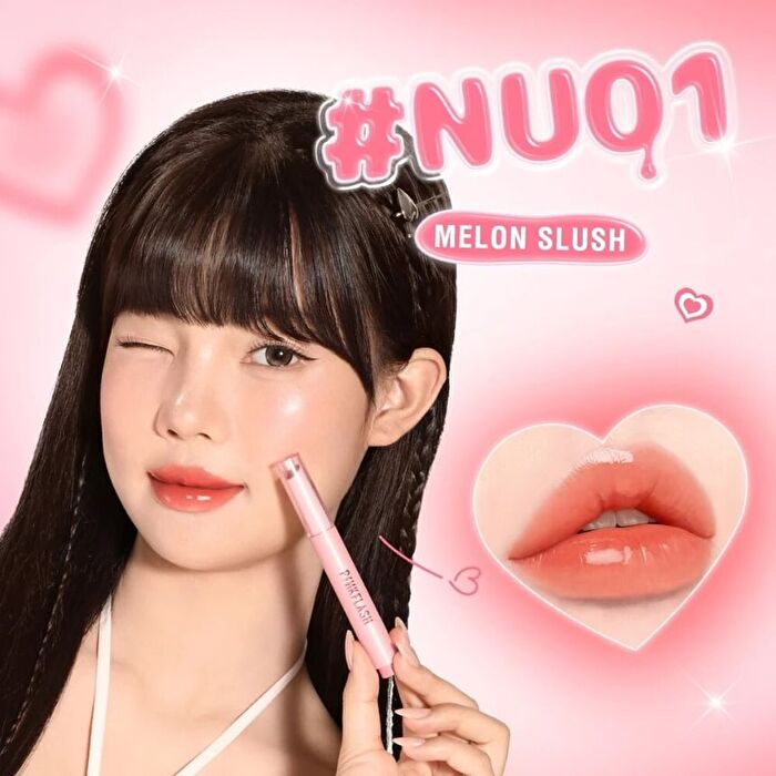 Pinkflash Melting Glossy Balm - 2 Colors (N) - #NU01 Melon Slush - 1.6g