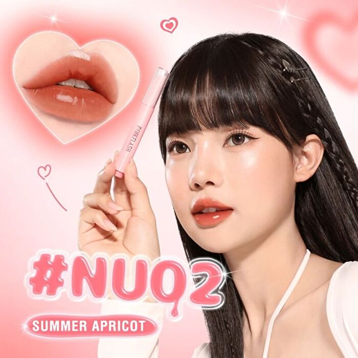 Pinkflash Melting Glossy Balm - 2 Colors (N) - #NU01 Melon Slush - 1.6g