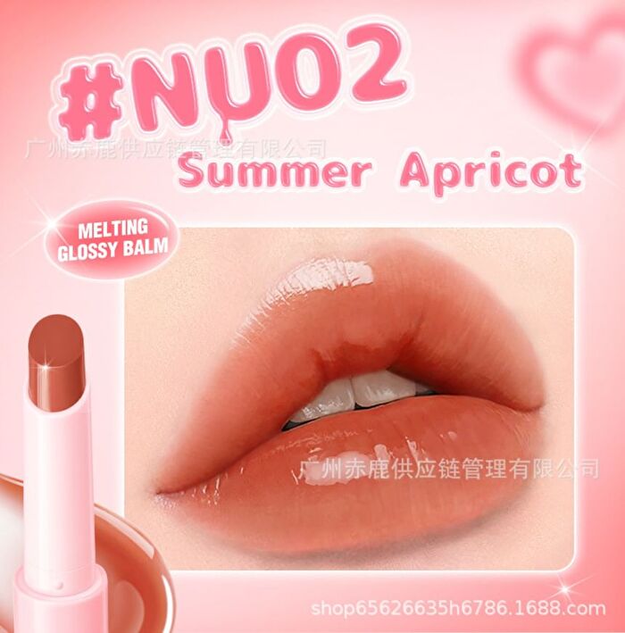 Pinkflash Melting Glossy Balm - 2 Colors (N) - #NU01 Melon Slush - 1.6g
