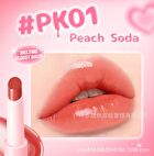 Pinkflash Melting Glossy Balm - 2 Colors (P) - #PK02 Icy Rose - 1.6g