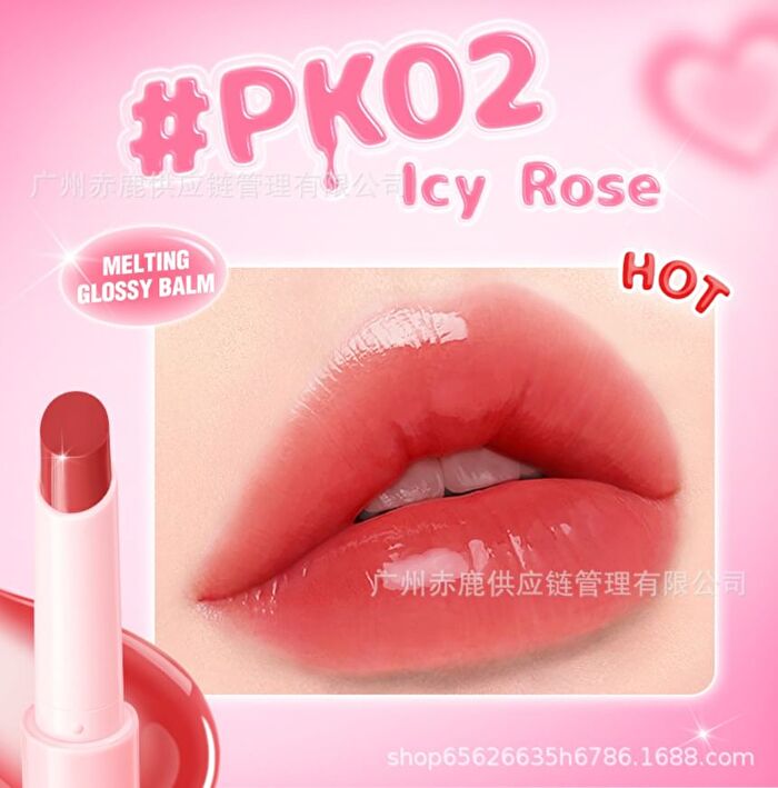 Pinkflash Melting Glossy Balm - 2 Colors (P) - #PK02 Icy Rose - 1.6g