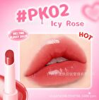 Pinkflash Melting Glossy Balm - 2 Colors (P) - #PK02 Icy Rose - 1.6g