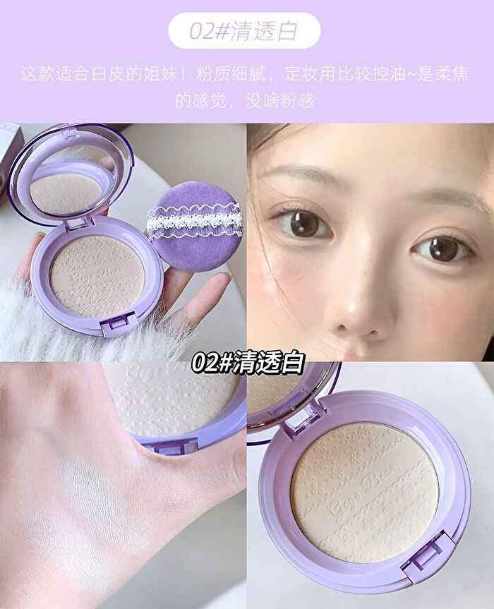 Nude Feeling Clear Setting Powder - 3 Colors - #1 - 8g