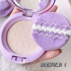 Nude Feeling Clear Setting Powder - 3 Colors - #1 - 8g