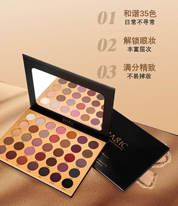 Imagic 35-Color Glamour Eyeshadow Palette - 42g