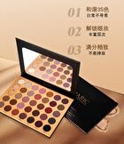 Imagic 35-Color Glamour Eyeshadow Palette - 42g