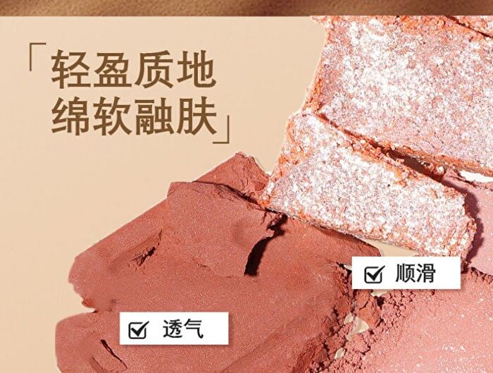 Imagic 35-Color Glamour Eyeshadow Palette - 42g