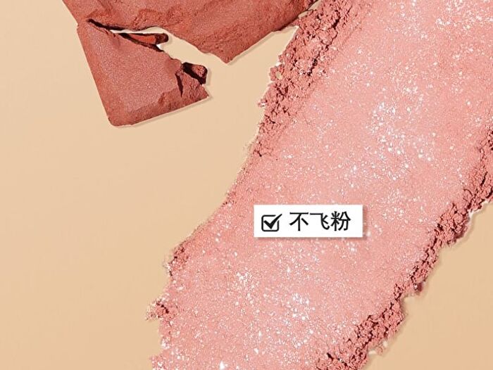 Imagic 35-Color Glamour Eyeshadow Palette - 42g
