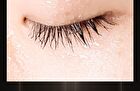 Imagic Styling Eyelash Primer - Transparent - 5.5g