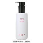 Zeal Blooming Perfumed Body Lotion - 2024 Version - 230ml