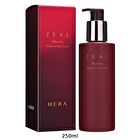 Zeal Blooming Perfumed Body Lotion - 2024 Version - 230ml