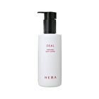 Zeal Blooming Perfumed Body Lotion - 2024 Version - 230ml