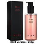 Zeal Blooming Perfumed Shower Gel - 2024 Version - 250g