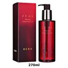 Zeal Blooming Perfumed Shower Gel - 2024 Version - 250g